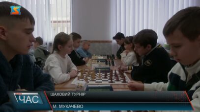 Шаховий турнір