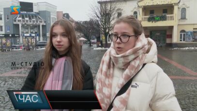 «Снігове» питання