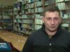 «Історія, яку варто почути»