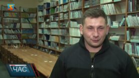 «Історія, яку варто почути»