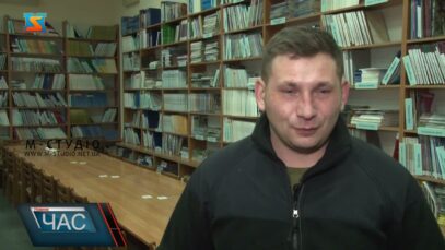 «Історія, яку варто почути»