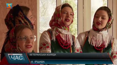 Святе Водохреща