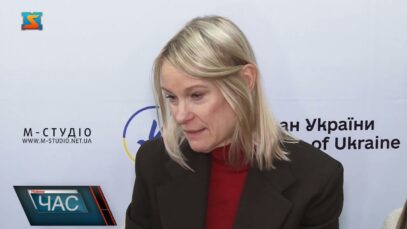 Відкриття Центру захисту прав людини