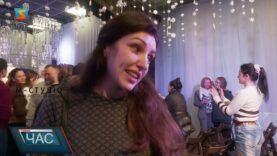 Вертепне дійство