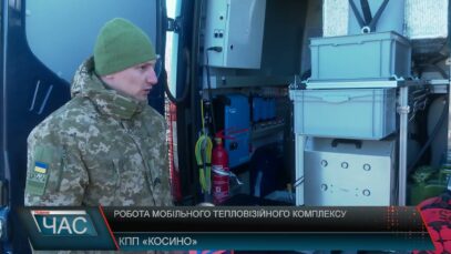 Військова підготовка для школярів. Програма захисту України