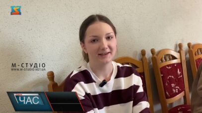 Всеукраїнська школа програмування