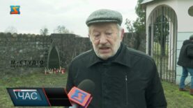 Вшанували пам’ять жертв Голокосту