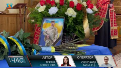 Захищатиме Україну з неба