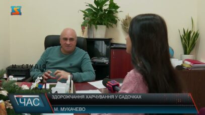 Здорожчання харчування у садочках