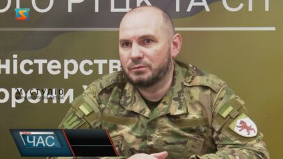 Безпекова нарада. Актуальні питання