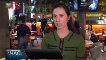 Благодійний захід