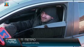 Дороги у Борок Телепі: чи чекають на жителів району покращення?