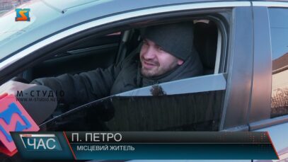 Дороги у Борок Телепі: чи чекають на жителів району покращення?