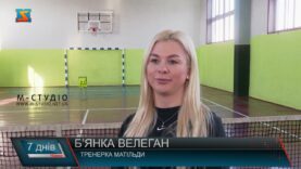 Юна тенісистка підкорила світову арену