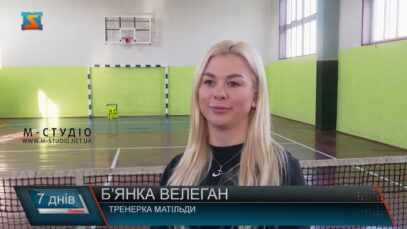 Юна тенісистка підкорила світову арену