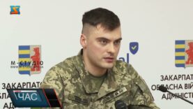 Кар’єра у Держприкордонслужбі