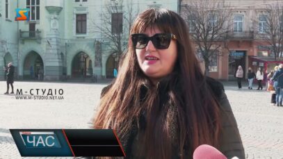 Хода вільних людей незламної країни