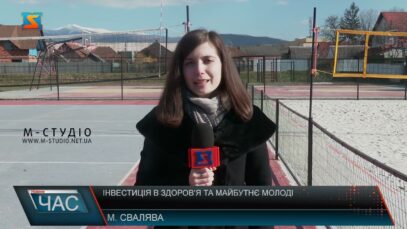 Мистецтво, як затвердження дружби між містами