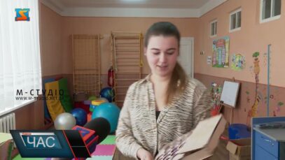 Інклюзивний простір у закладах освіти