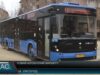Новий автобусний маршрут