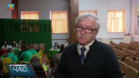 Інтелектуальна гра для молоді