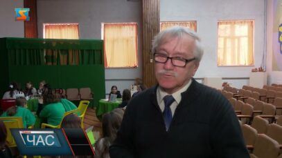 Інтелектуальна гра для молоді