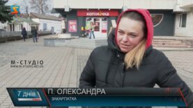 Перемовини між Україною та рф. Досягнення миру