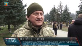 Повномасштабне вторгнення: третя річниця