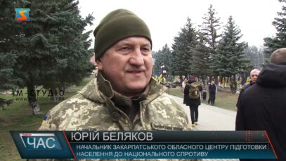 Повномасштабне вторгнення: третя річниця