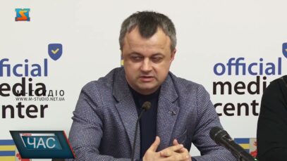 Поза національностями