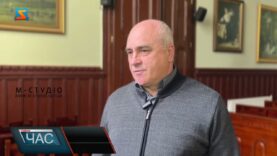 Позачергове засідання міської ради