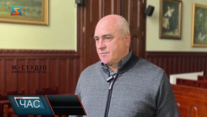 Позачергове засідання міської ради