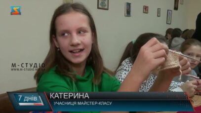 Позашкільна освіта. Розвиток творчого потенціалу