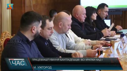 Працевлаштування бангладешців: всі крапки над І