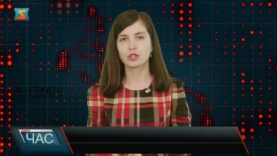 Програма “ЧАС”