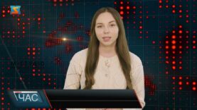 Програма “ЧАС”