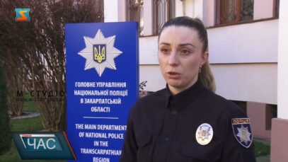 Ранковий вибух