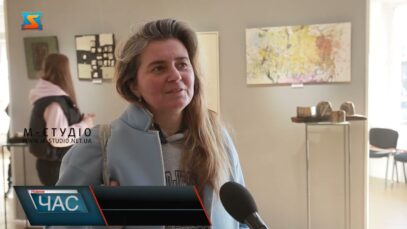 Виставка «Магія каменю»