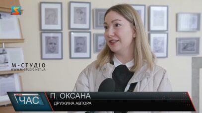 Замальовки з фронту