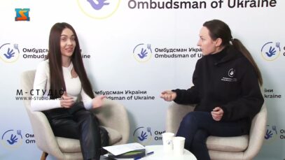 Громадського контролю