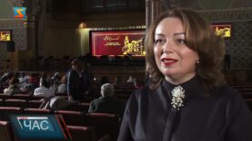 Ювілейний концерт