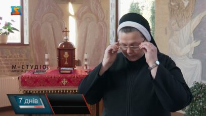 Канони посту