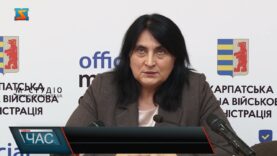 Особливості НМТ-2025