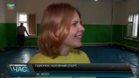 Підкорює чоловічий спорт