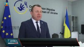 Порушення прав ВПО: кричущий інцидент