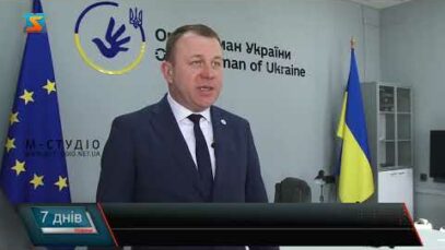 Порушення прав ВПО: кричущий інцидент