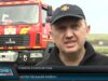 Пожежі в екосистемі