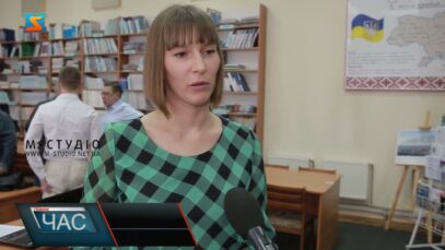 Презентували біобібліографічний покажчик