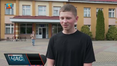 «Стимул картка». Мотивація школярів