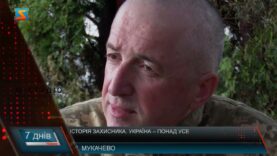 Історія захисника. Україна – понад усе